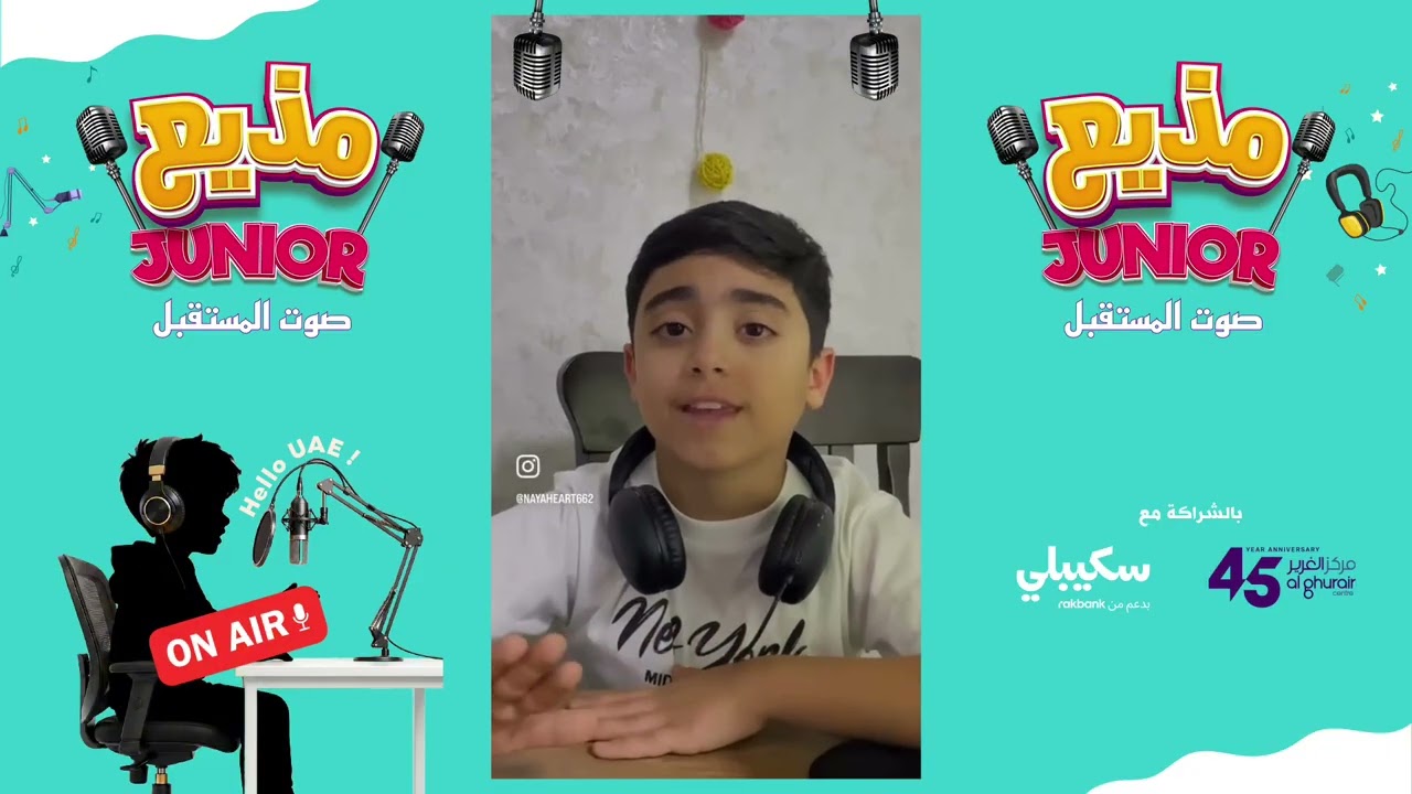 youtube-video-thumbnail