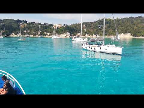 Lakka - Paxos