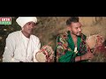 Jignesh Barot (Kaviraj) | Meladi Modve Ramva Aay | Lyrical Video | New Devotional Song @ektasoundhd Mp3 Song