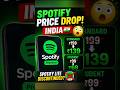 Spotify Price Drop! 👀