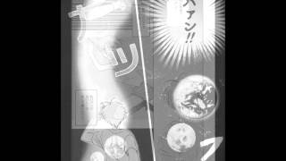Escaflowne doujin Eternal Vision