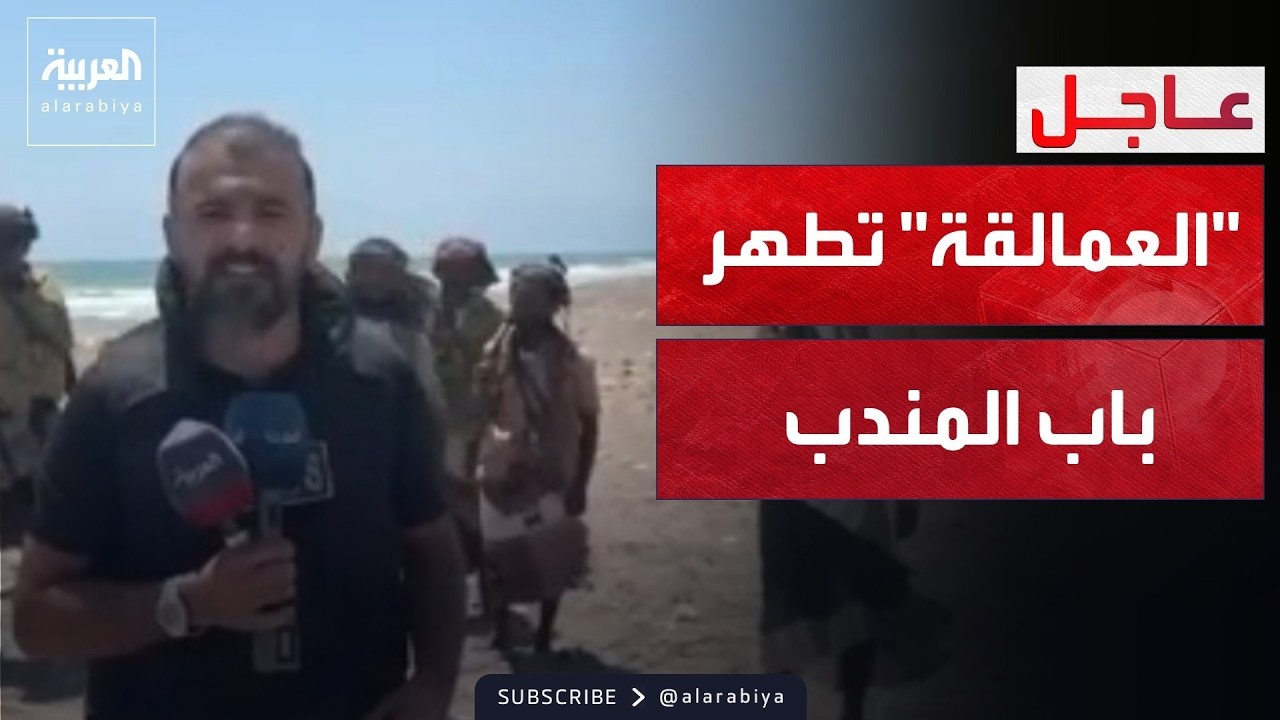 ������� ���� -��� ������-.. ���� �������� ���� ������ �������
 - نشر قبل 22 دقيقة