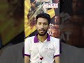 Student Placed in Top Gaming Studio Pune | Pinac Success Story 🚀