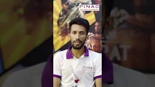 Student Placed in Top Gaming Studio Pune | Pinac Success Story 🚀