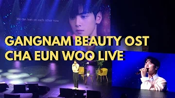 CHA EUN WOO SINGS RAINBOW FALLING | MANILA FAN MEET