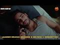Drama Tadka Spills the Tea on Kinza Hashmi &amp; Ali Raza in Leader Episode 08!