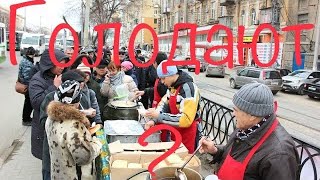 Злые и голодные орки в очереди за баландой в России. Санкции запада работают
