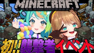 栗駒こまるの配信のサムネイル画像