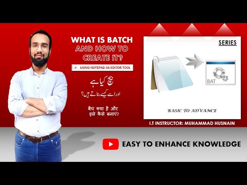 WHAT IS BATCH FILE AND HOW TO CREATE IT - NOTEPAD (URDU/HINDI) PART#4/4