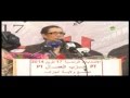 Louisa HANOUNE à Alger