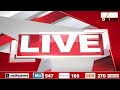 Gautami Patil Program Chaos | गौतमी पाटीलच्या कार्यक्रमात गोंधळ | Zee24Taas