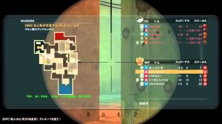 AVA Airplane ALL KILL
