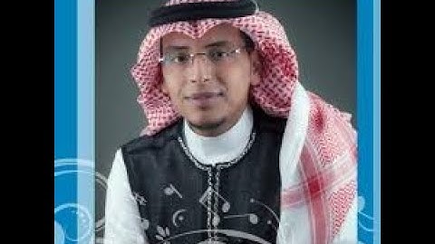سورة البقرة كامله  القارئ  محمد الغزالي تلاوة خاشعه مريحه للنفس mohamad al khazali  YouTube