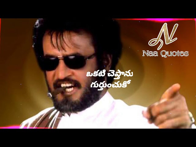 Rajini kanth movie power full dialogue whatsapp status telugu lyrics video class=