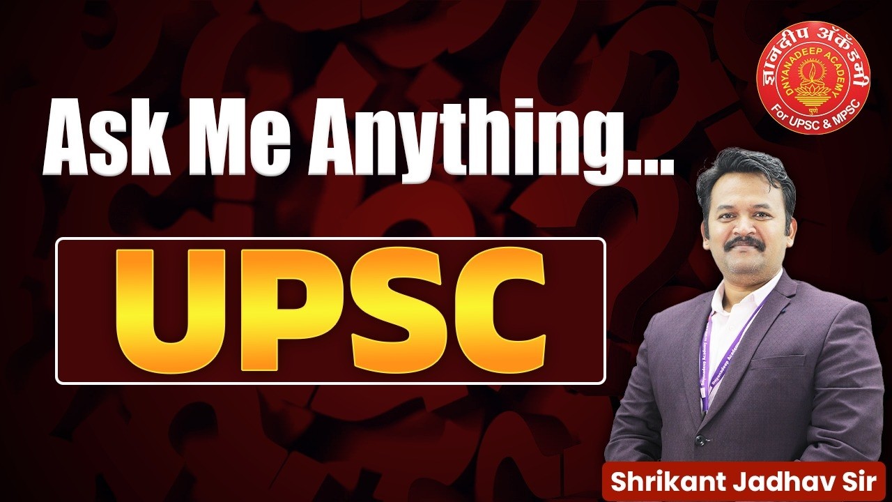 Ask Me Anything | All About UPSC Exam #ias #upsc #cse #toppers #civilservice #ips #ips