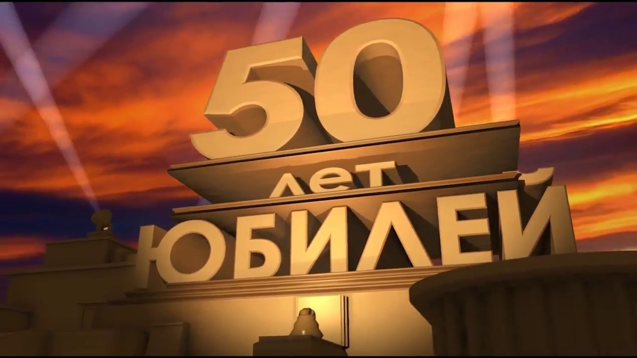 Смотреть видео Смотреть видео