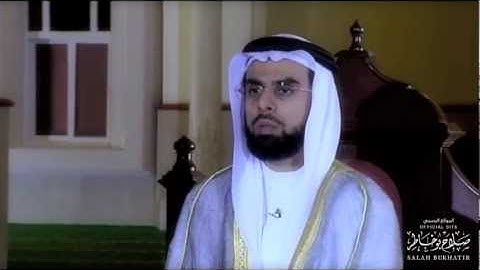 ما تيسر من سورة الشعراء - بصوت الشيخ صلاح بوخاطر