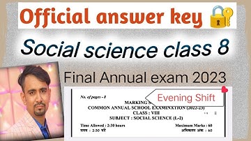 class 8 social science official answer key 2023 / level2 sst paper solution class 8 / evening shift