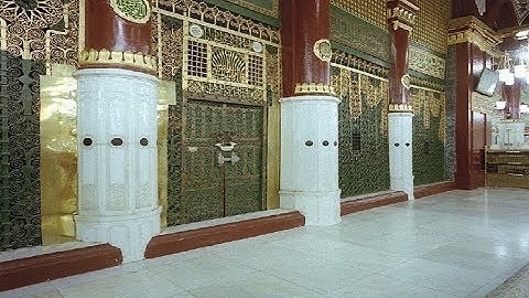 049 سورة الحجرات