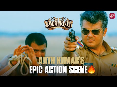 Ajith Kumar's Power-packed Actions🔥 | Mankatha | Trisha | Arjun | Premji | Sun NXT