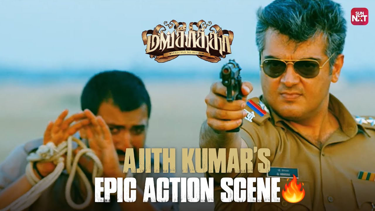 Ajith Kumars Power packed Actions  Mankatha  Trisha  Arjun  Premji  Sun NXT