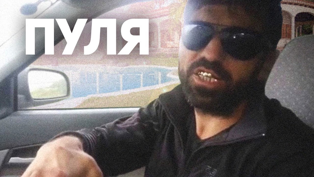 Кама грант 241