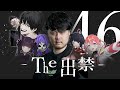 【超神回】k4senに1年間カスタム出禁にされた衝撃の理由www