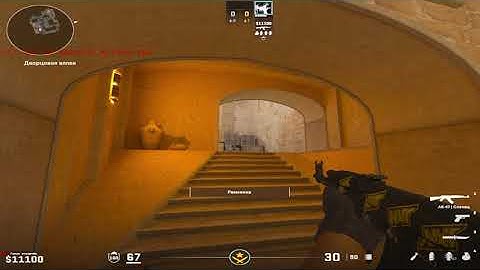 NEW 5 SILENT JUMPS ON THE MIRAGE MAP IN CS 2