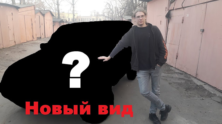 Мне испортили машину (Автовлог #2)