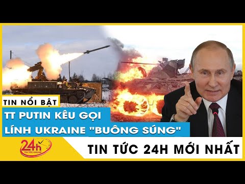 Video: 25u trong quân đội là gì?