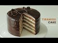 티라미수 케이크 만들기 : Tiramisu Cake Recipe : ティラミスケーキ | Cooking tree