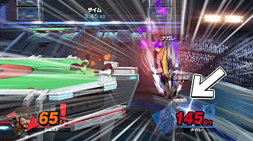 ナガレ ポケモンバトル
