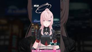 【緊急快訊】街頭不明塗鴉驚傳攻擊行為?!【涅默Nemesis】