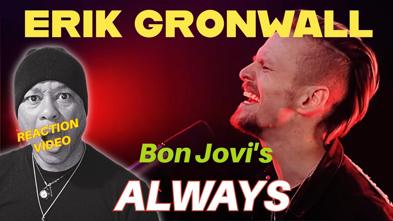 Эрик Грёнвалль просто разнёс в пух и прах песню Bon Jovi «Always» | Первые впечатления