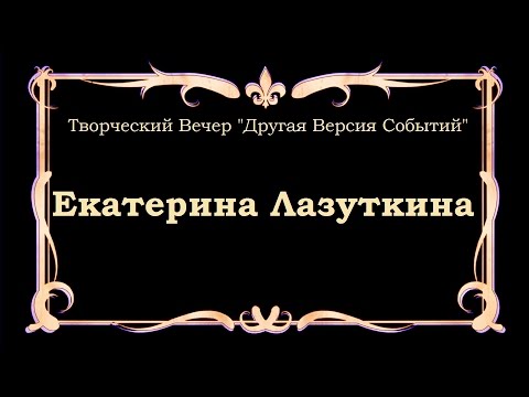 ДВС 25 февраля