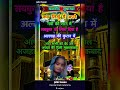 new #superhit video viral real #motivation #pawarholakhalidhobijatimere #love #duet #firozpur