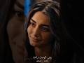 في البعد لوعه قلب
