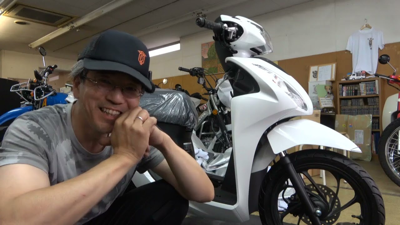 DIO110 納車整備 始めました - YouTube