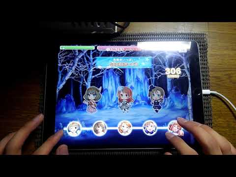 デレステ Frost MASTER ALL PERFECT