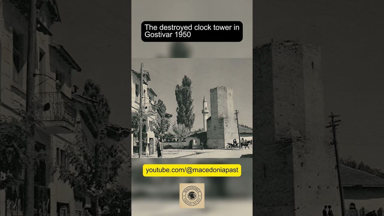 The destroyed clock tower in Gostivar 1950  