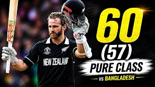 *Kane Williamson 60 (57) ball by ball against Bangladesh*| Watch Williamson masterclass | screenshot 2