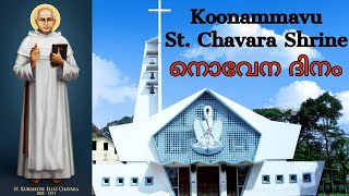 19 JUNE 2026 || FRIDAY || 6:00 & 7:00 AM || HOLY MASS, NOVENA || LIVE