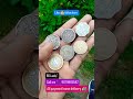#youtubeshorts #oldcoins #sallcoins#comedy #funny #trending #coin#football #baby #trendingshorts