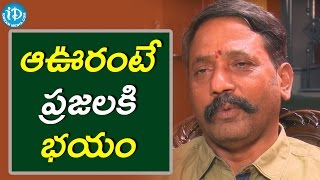 అందుకే ఆ ఊరంటే ప్రజలకి భయం - రాంభూపాల్ రెడ్డి || Talking Politics With iDream