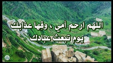 سورة النساء من الآية ١٥١ إلى الآية ١٦٠