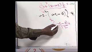 الرياضيات | الدرس 8: التكامل