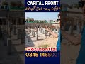 Capital Front Top City | Most Cheapest Apartment in Islamabad