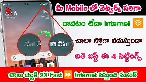 Smartphone Hidden Setting to Solve Your Mobile Network Problem|Increase Internet Speed for All Sim
