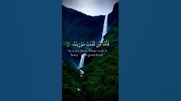 سورة القارعة   |  Surah Al-Qariah
