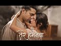 Mere Humnava (Official Video): Jubin Nautiyal | TheRish | Rocky Khanna |Bhushan Kumar